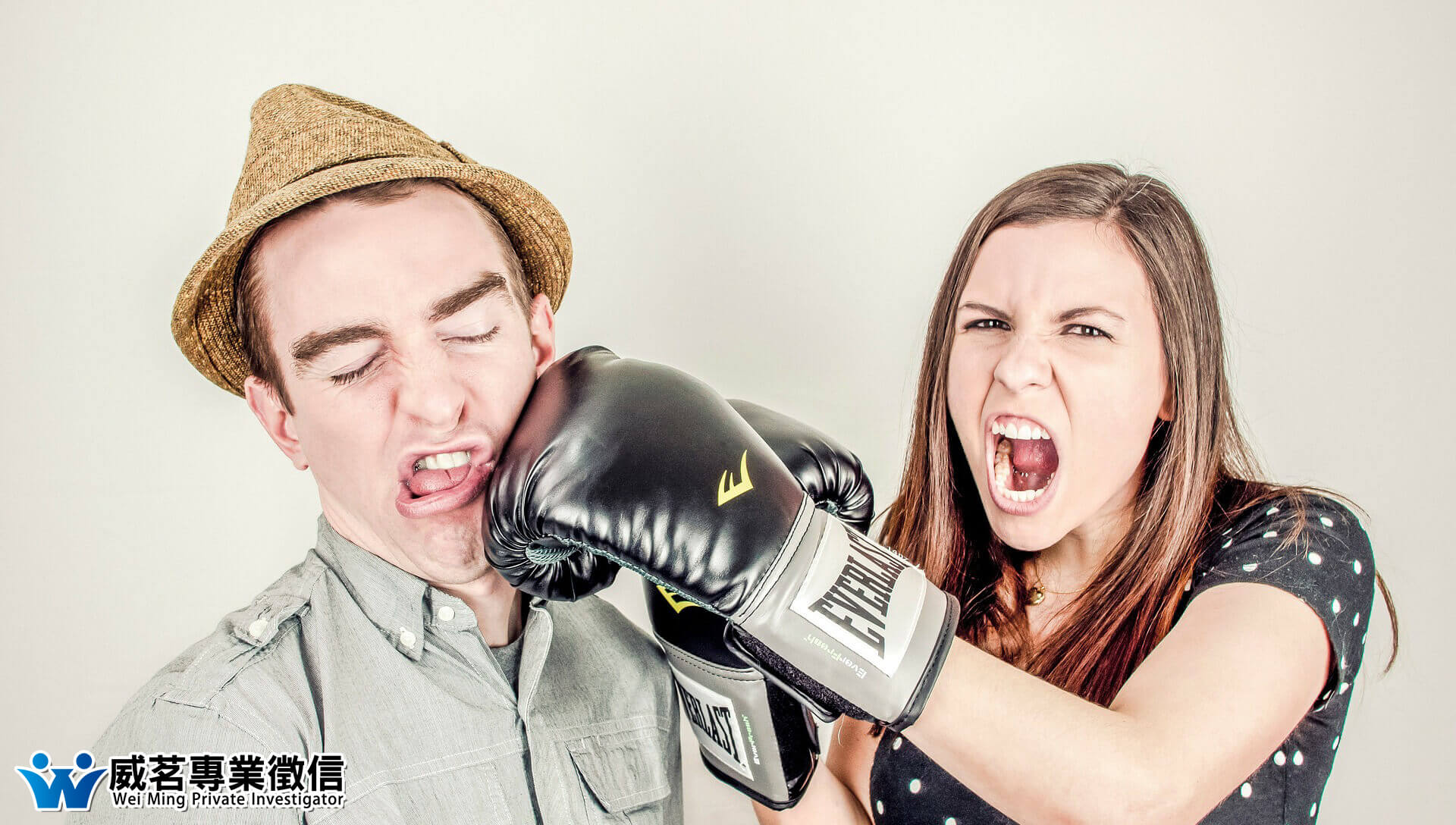 威茗專業徵信的實績案例 威茗專業徵信的實績案例圖片