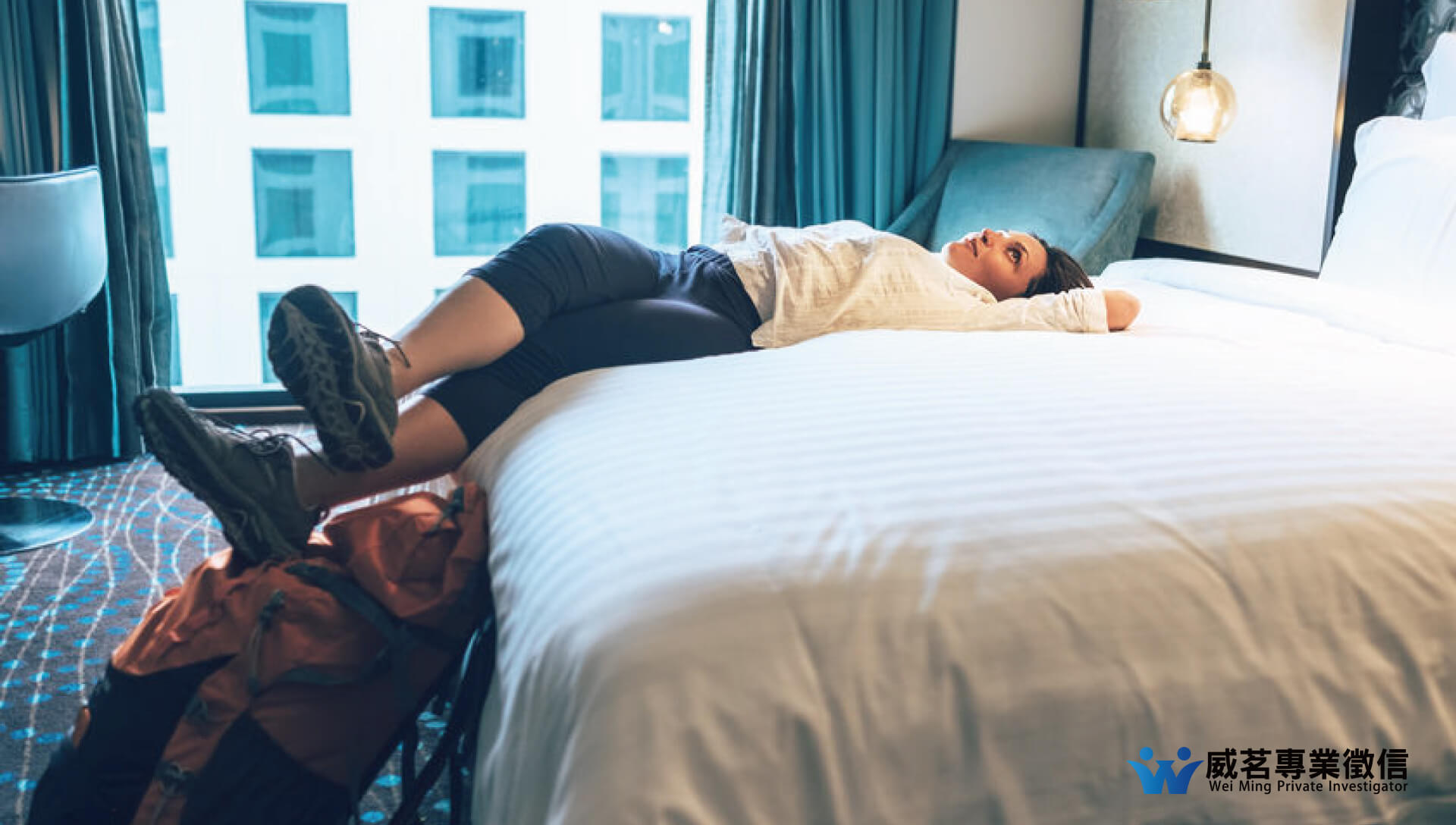 威茗專業徵信的實績案例 威茗專業徵信的實績案例圖片