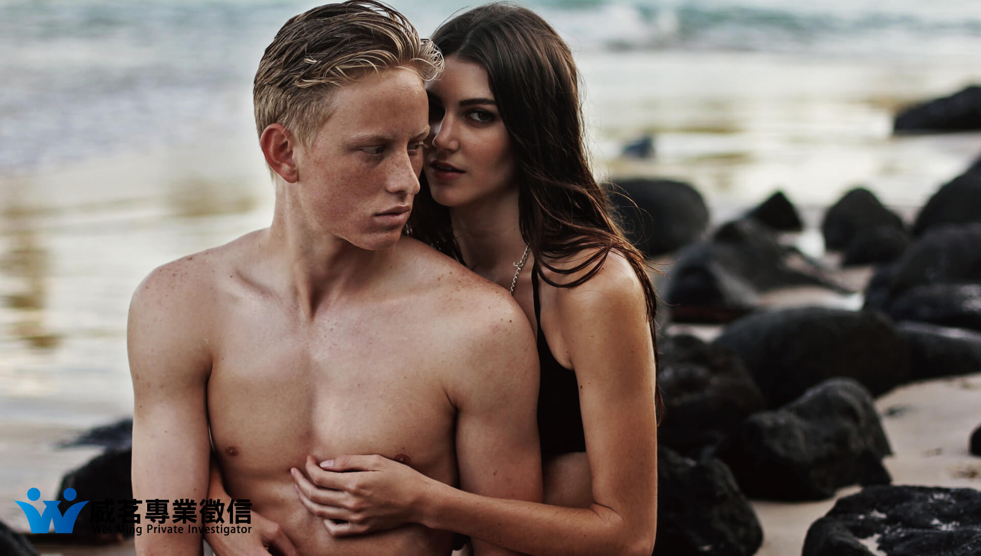 威茗專業徵信的實績案例 威茗專業徵信的實績案例圖片