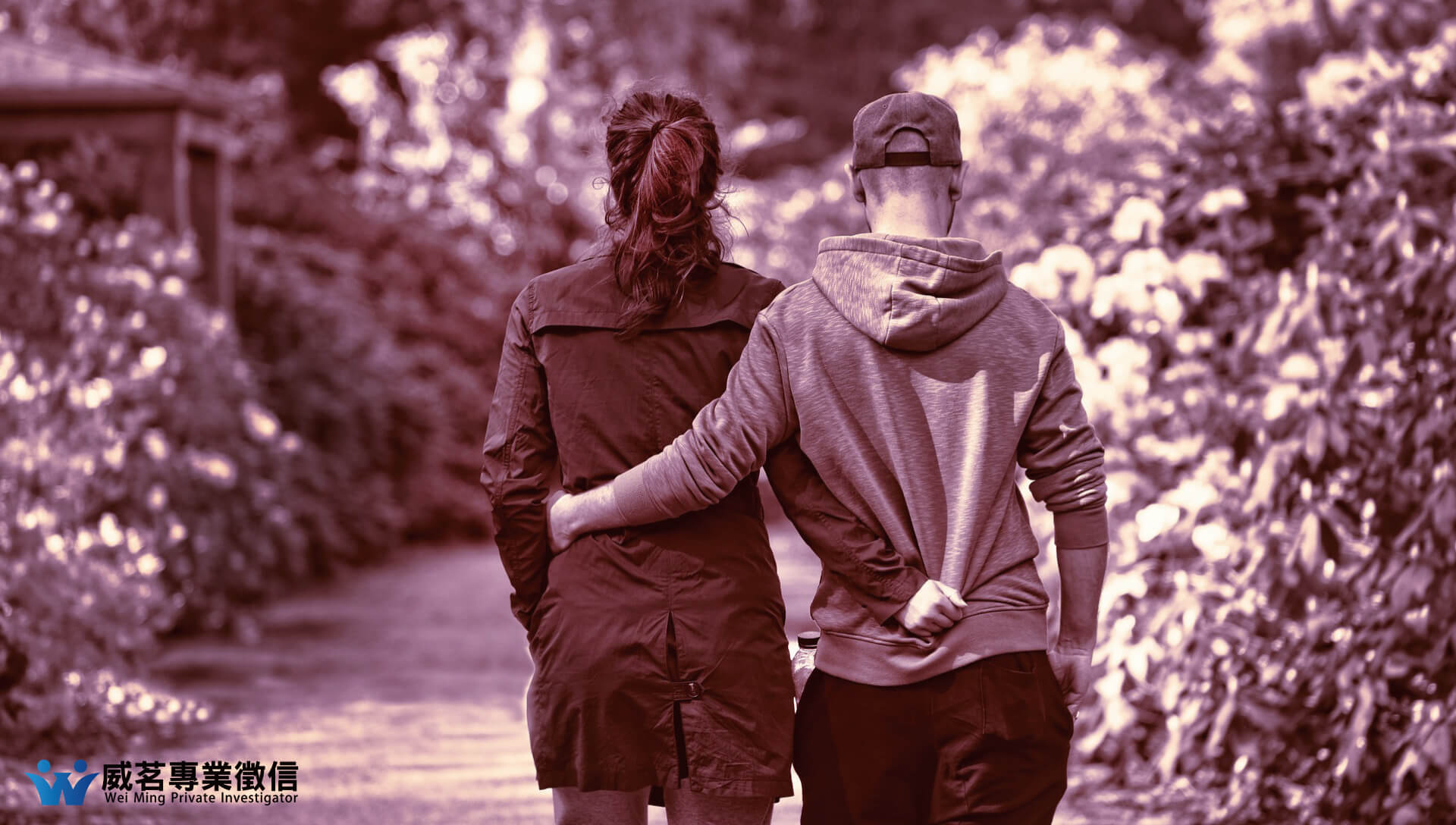 威茗專業徵信的實績案例 威茗專業徵信的實績案例圖片