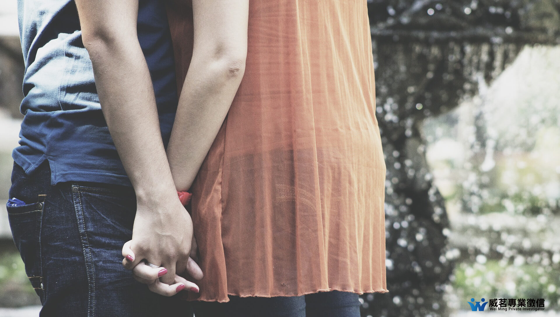 威茗專業徵信的實績案例 威茗專業徵信的實績案例圖片