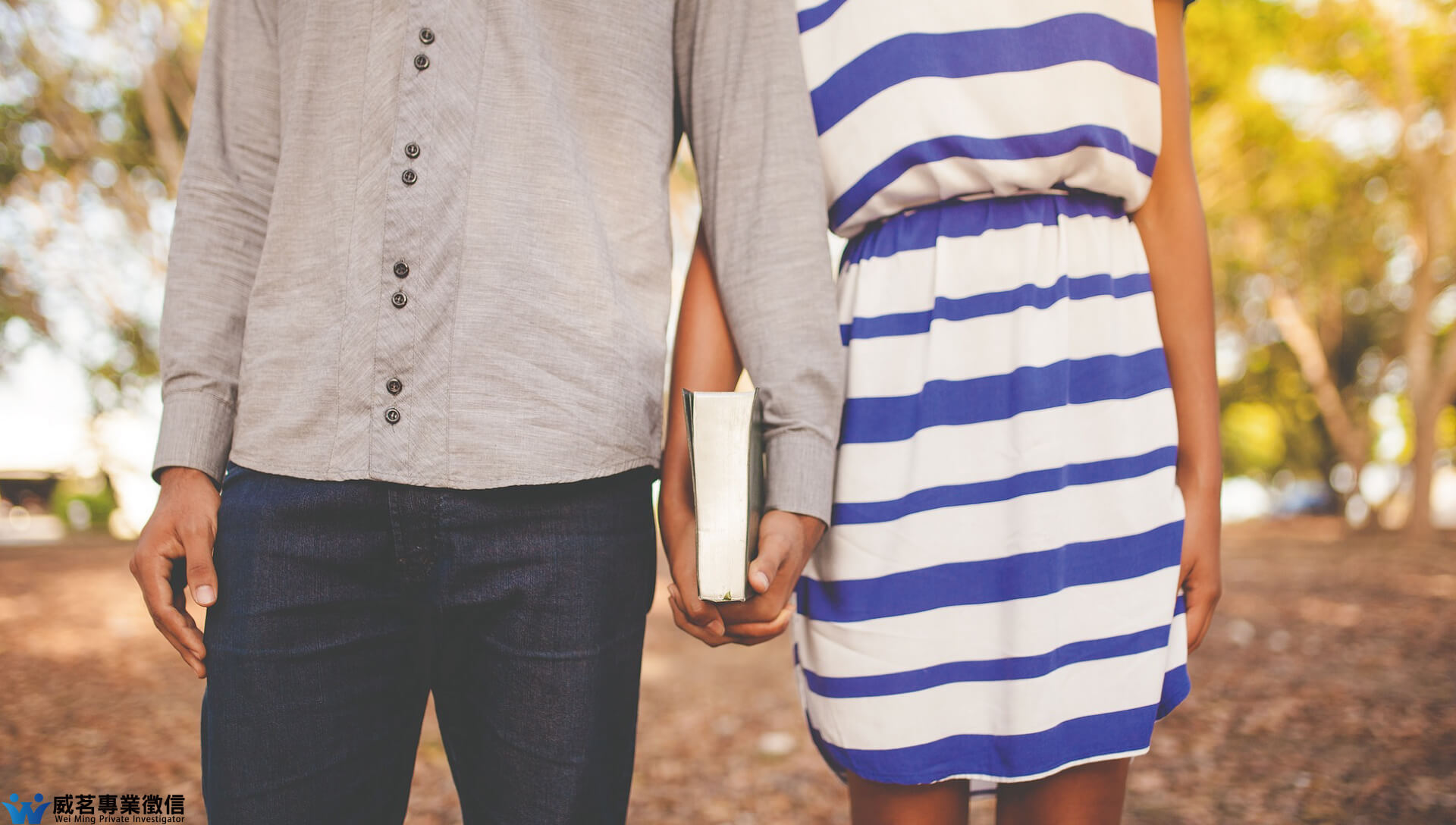 威茗專業徵信的實績案例 威茗專業徵信的實績案例圖片