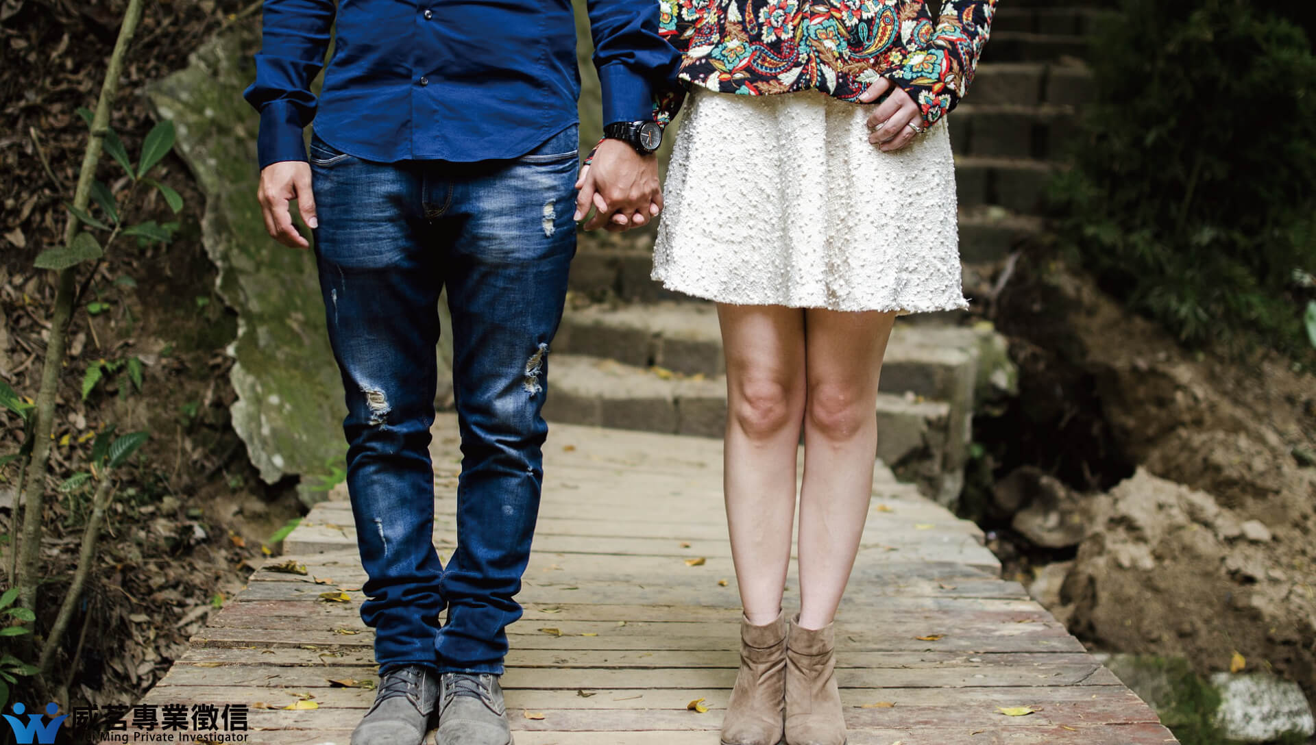 威茗專業徵信的實績案例 威茗專業徵信的實績案例圖片