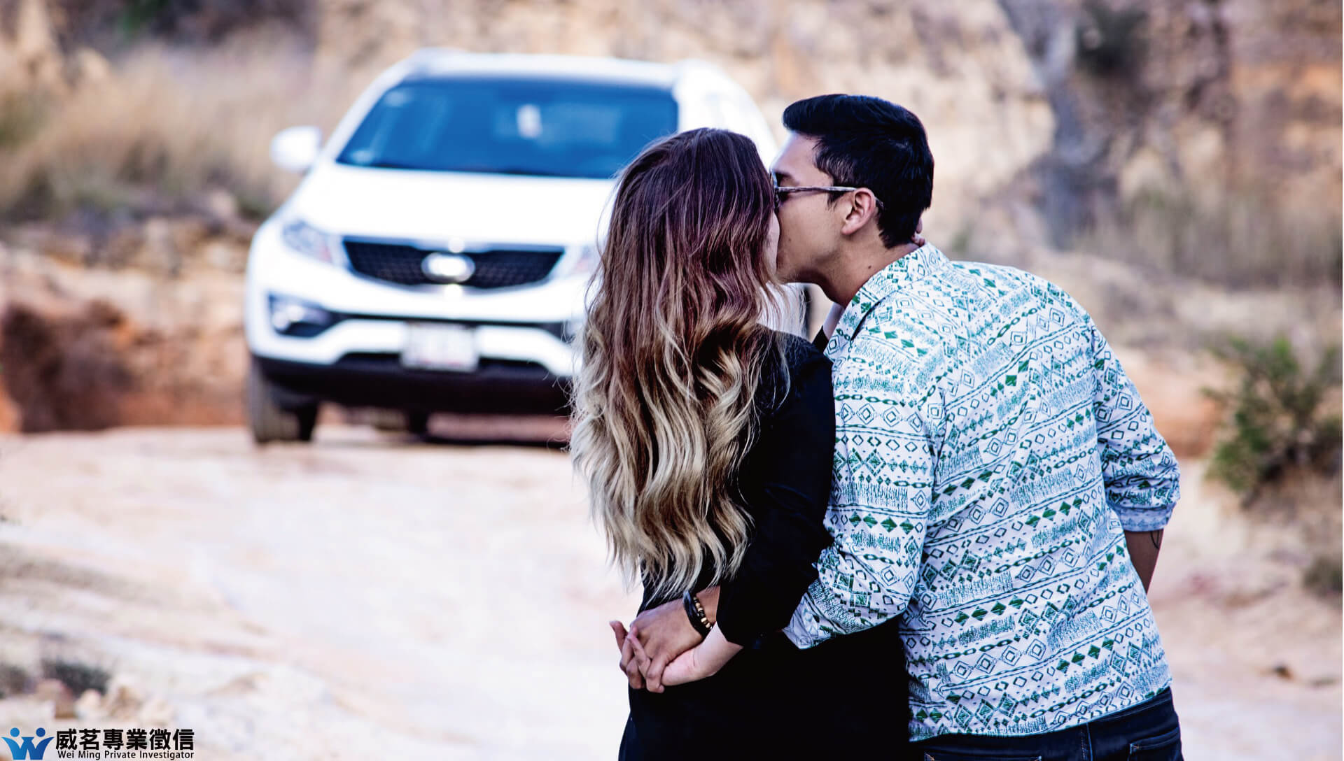 威茗專業徵信的實績案例 威茗專業徵信的實績案例圖片