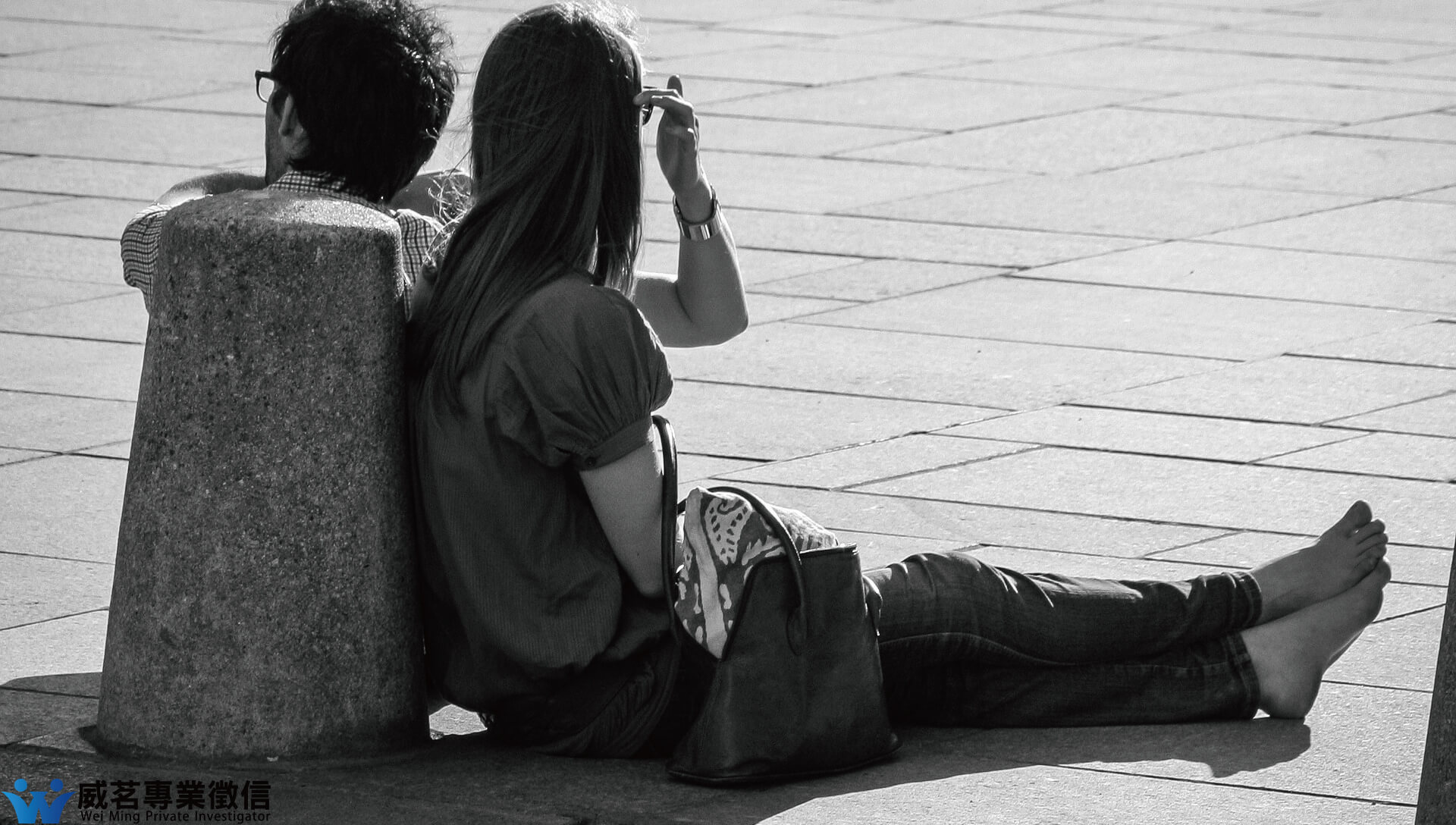 威茗專業徵信的實績案例 威茗專業徵信的實績案例圖片