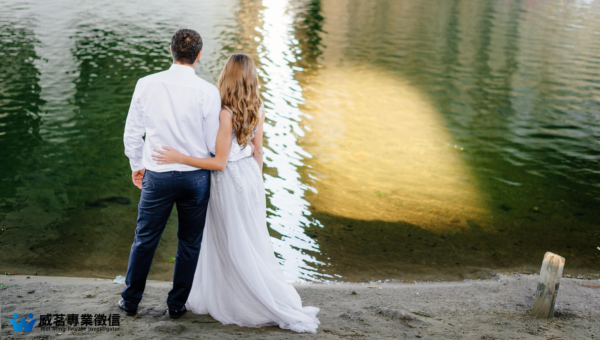 威茗專業徵信的實績案例 威茗專業徵信的實績案例圖片