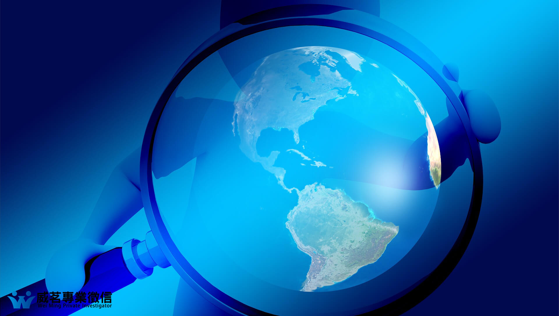 威茗專業徵信的實績案例 威茗專業徵信的實績案例圖片