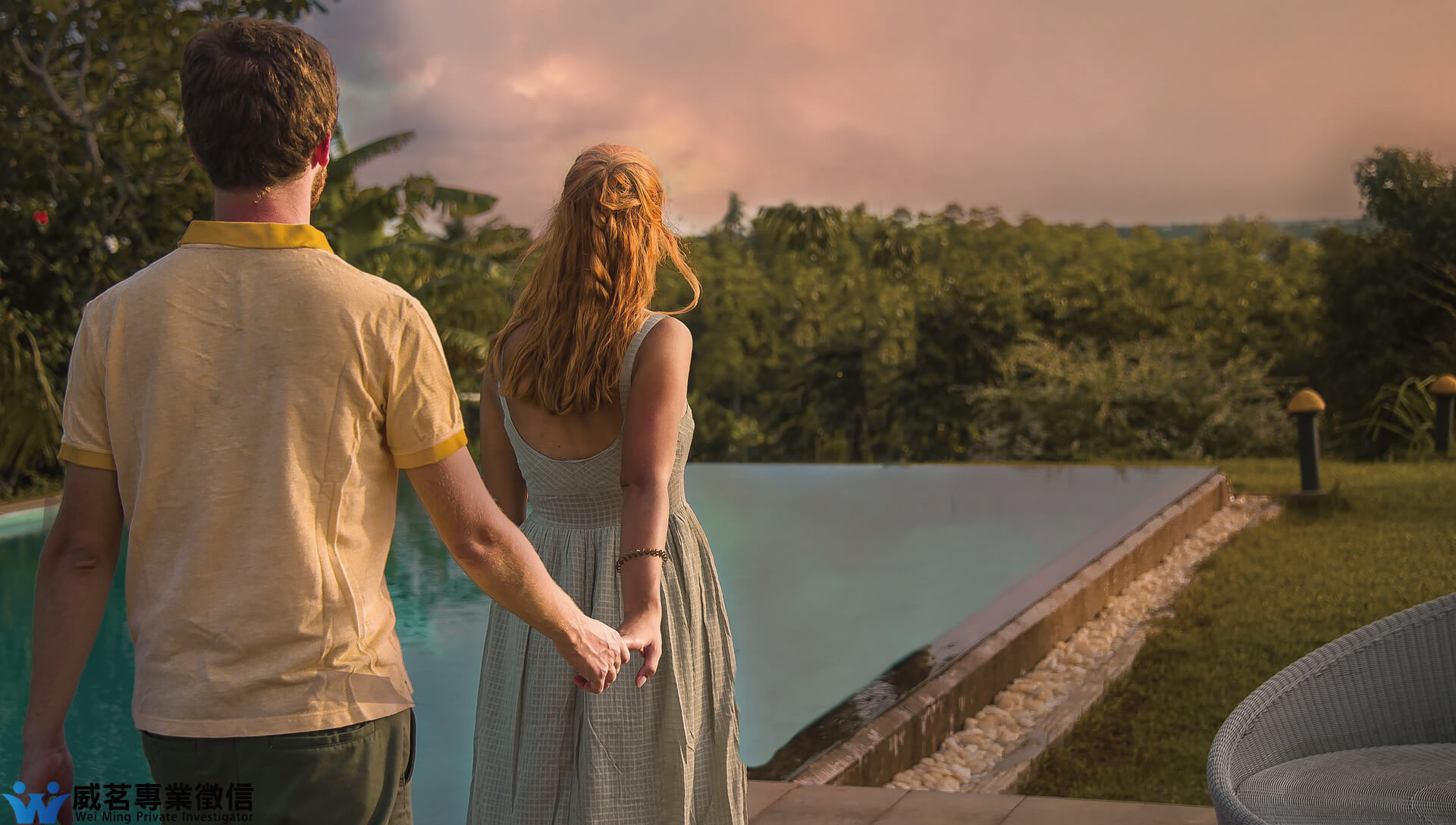 威茗專業徵信的實績案例 威茗專業徵信的實績案例圖片