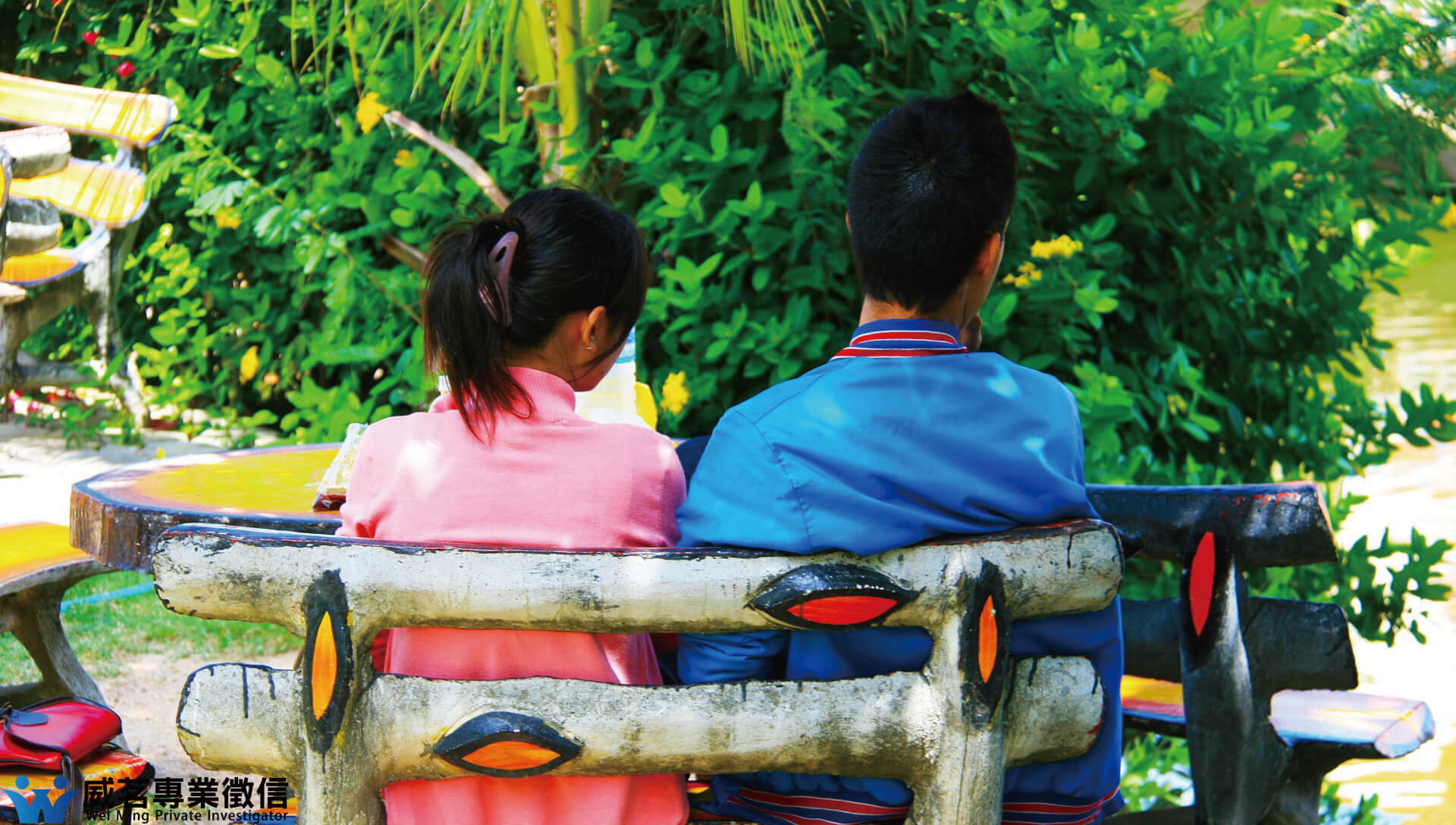 威茗專業徵信的實績案例 威茗專業徵信的實績案例圖片