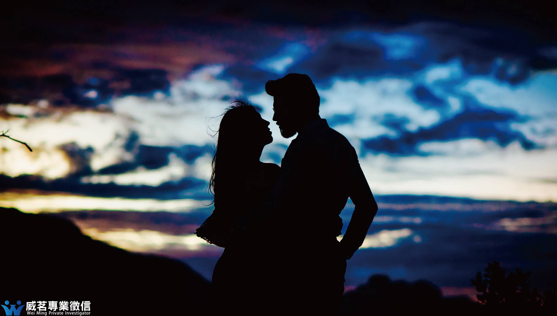 威茗專業徵信的實績案例 威茗專業徵信的實績案例圖片