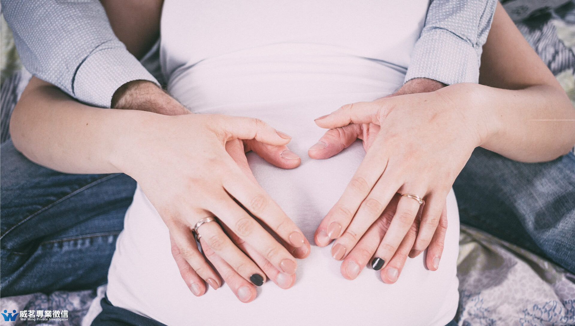 威茗專業徵信的實績案例 威茗專業徵信的實績案例圖片