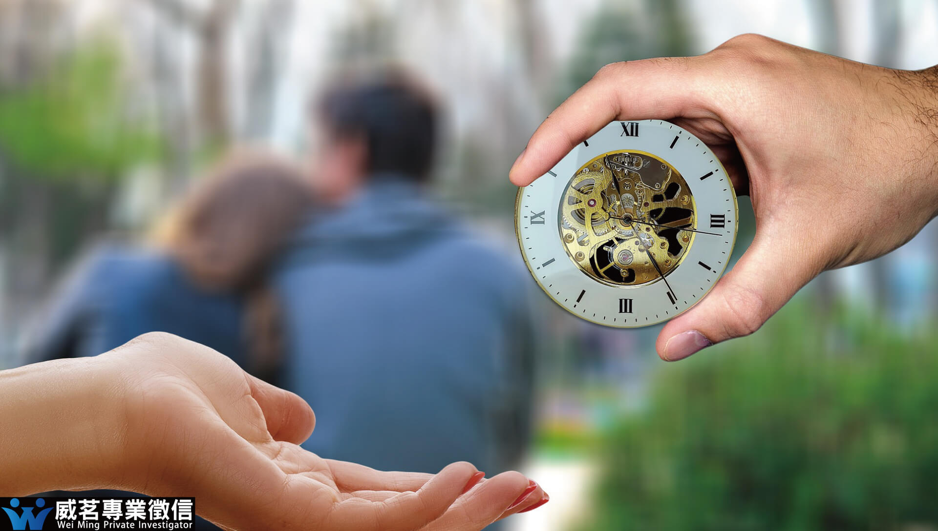 威茗專業徵信的實績案例 威茗專業徵信的實績案例圖片